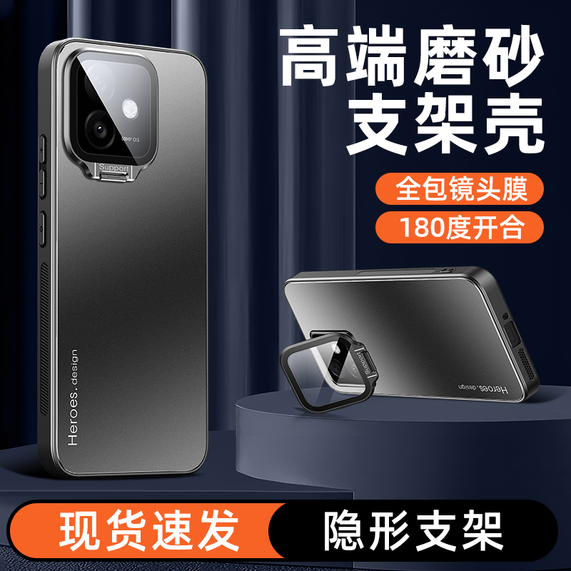 【自带镜头盖】适用荣耀X60手机壳新款镜头全包防摔硅胶磨砂超薄金属磁吸x60gt保护套男女款高级感带支架散热