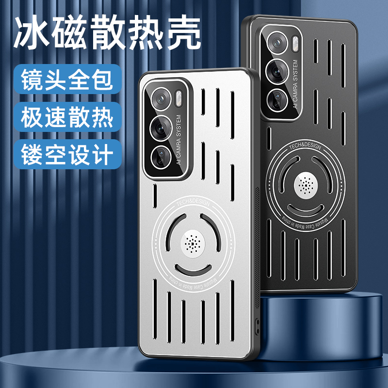 适用opporeno13pro手机壳新款reno12pro自带镜头膜Reno12全包防摔保护套oppo内置香薰简约reno13镂空散热外壳