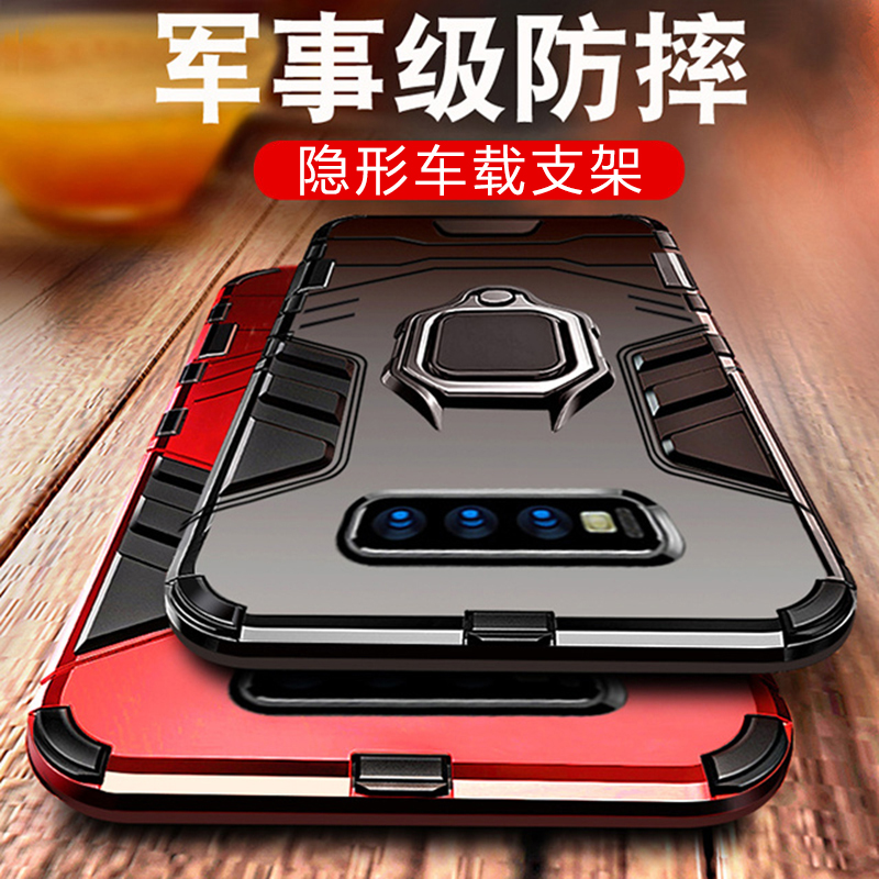 【军事级防摔】适用三星s10+手机壳A55/note10/s10e/s8套plus十noto9/a54全包a71限量版a53铠甲a52保护套高级