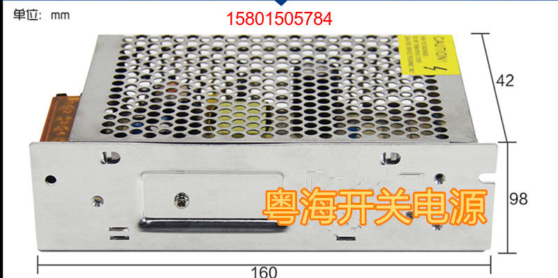 220V转18V4A可调电源 楼宇电源 18V可视对讲门铃电源 直流18V75W 电子/电工 监控器材配件 原图主图