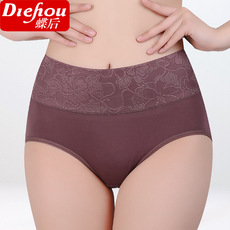 Slip jeunesse simple en autre - Ref 643584 Image 10