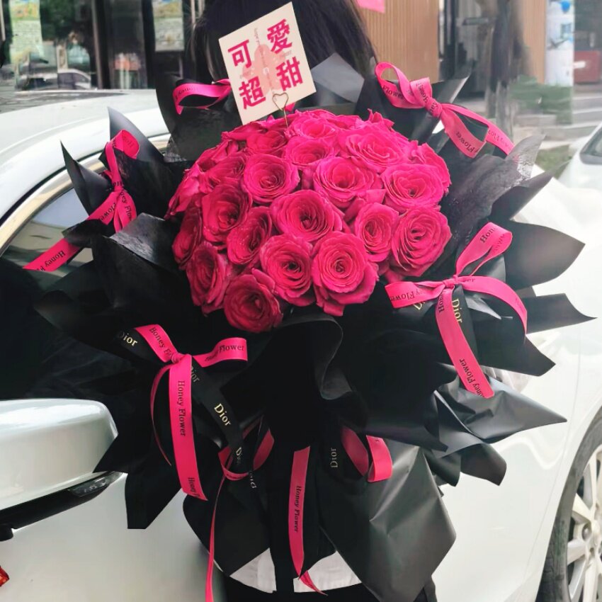 西安花店弗洛伊德玫瑰求婚订婚花束告白订婚纪念日生日七夕情人节