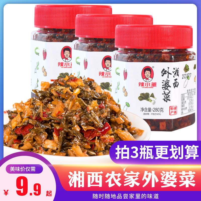 辣小董外婆菜下饭菜湖南特产湘西农家香辣咸菜梅干菜酱菜280g 水产肉类/新鲜蔬果/熟食 腌制/榨菜/泡菜 原图主图