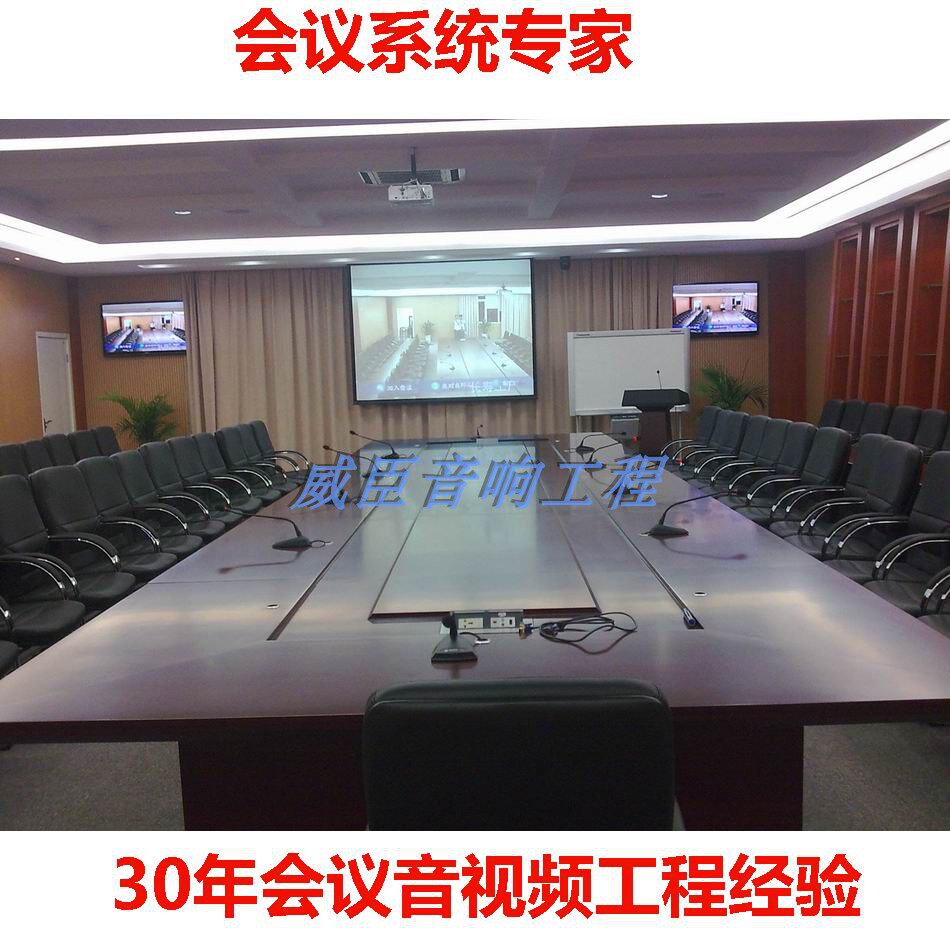 上海南京音响会议系统多媒体教室多功能厅Martin玛田音箱