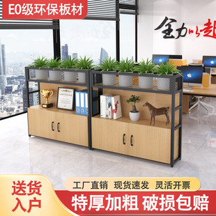 办公室隔断屏风铁艺置物架花槽柜简约现代进门家居双面客厅