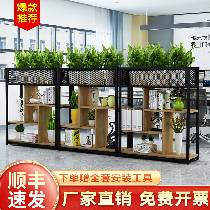 铁艺屏风隔断落地绿植花架