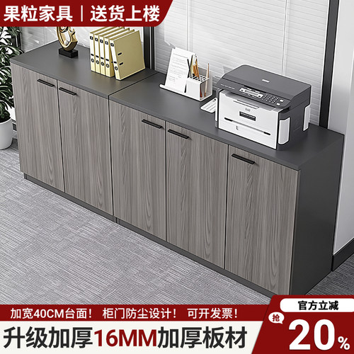 现货速发环保加厚板材