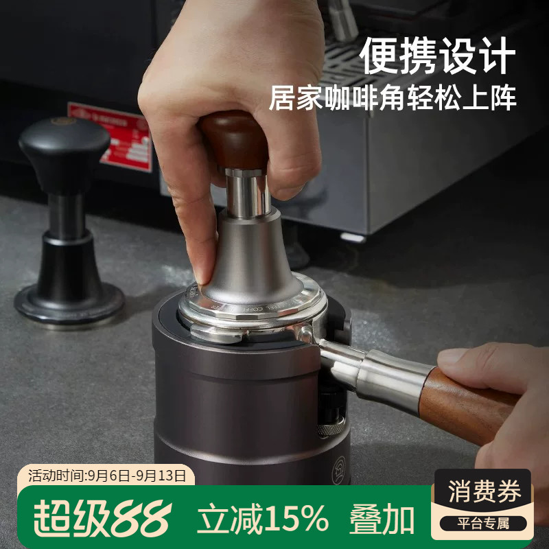 hero压粉座意式咖啡机手柄支架配件布粉器压粉填压底座58mm