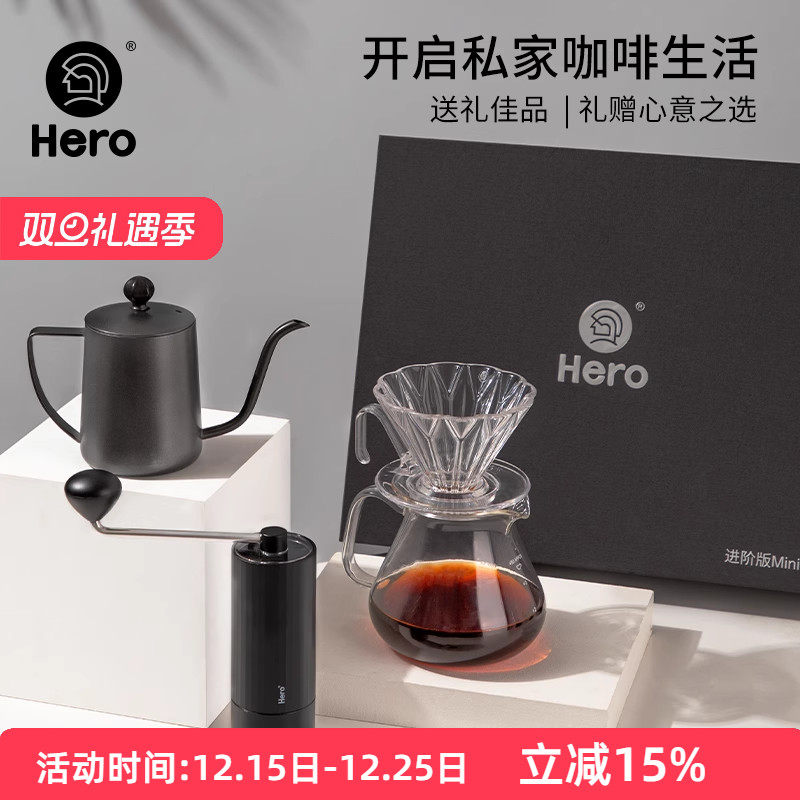 【咖啡新手入门推荐】