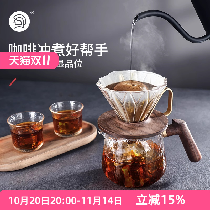 【北京发货】下单送滤纸