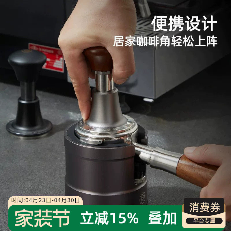 hero雷神压粉座意式咖啡机手柄支架配件布粉器压粉填压底座58mm