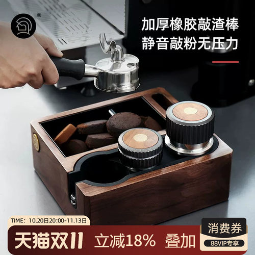 hero咖啡渣盒意式咖啡机专用