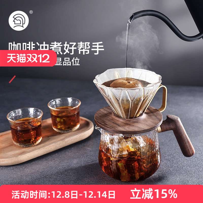 【北京发货】下单送滤纸