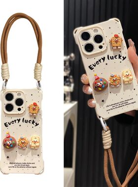 四角挂绳立体饼干公仔适用于苹果16promax手机壳15/14/13promax可爱NOVA13/12/11全包FINDX8/7个性TURBO4PRO