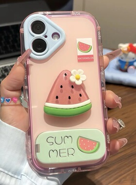 果冻西瓜菠萝公仔适用于苹果16promax手机壳15/14/13荣耀300/200pro华为NOVA13/12创意MATE70/60