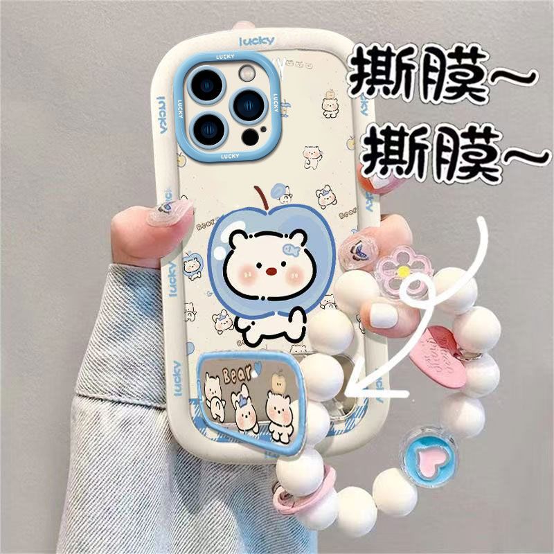 可爱卡通蓝苹果小狗/全包防摔泡芙壳