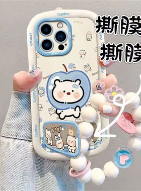 蓝苹果小狗适用于苹果17promax手机壳15/14/13荣耀400/300可爱OPPORENO14红米TURBO4PRO小米15创意VIVOS30