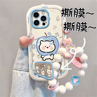 蓝苹果小狗适用于苹果17promax手机壳15/14/13荣耀400/300可爱OPPORENO14红米TURBO4PRO小米15创意VIVOS30