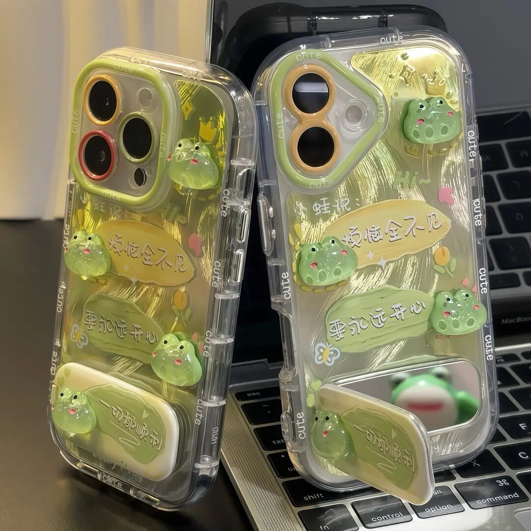 烦恼不见青蛙羽纱壳适用于全型号