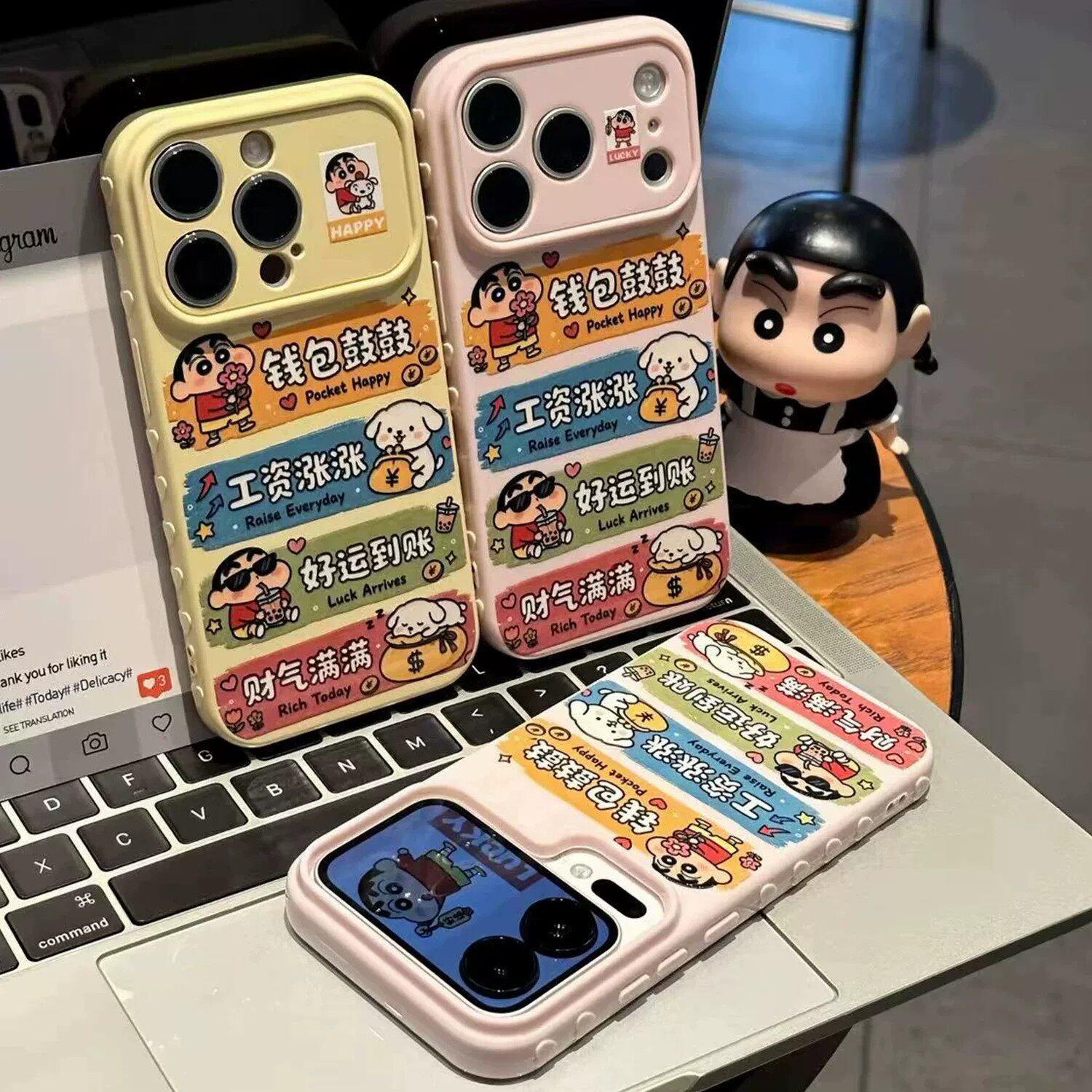 钱包鼓鼓小新手机壳适用于多型号