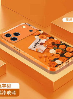 信封玫瑰适用于苹果17/16promax手机壳15/14/13华为NOVA14荣耀400可爱OPPORENO14小米17红米NOTE15时尚VIVO