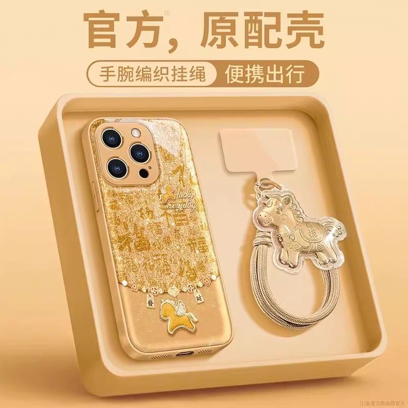 金色百福飞马适用于苹果17promax手机壳16/15/14闪粉OPPORENO15华为mate80创意VIVOS50红米K90小米17荣耀500