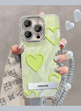 绿色爱心适用苹果iPhone16/15手机壳vivoX100s荣耀200新款OPPOReno12华为mate60全包Pura70pro女nova11小米14