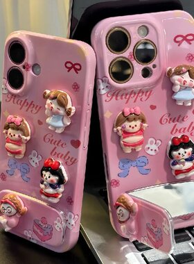 女孩公仔适用于苹果16promax手机壳15/14/13可爱OPPORENO14/13荣耀400/300华为NOVA14/13pro一加ACE5至尊Y78