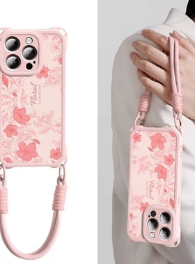 线条花卉适用苹果iPhone16/15手机壳vivoX100s荣耀200新款OPPOReno12华为mate60pro斜跨Pura70女nova11小米14