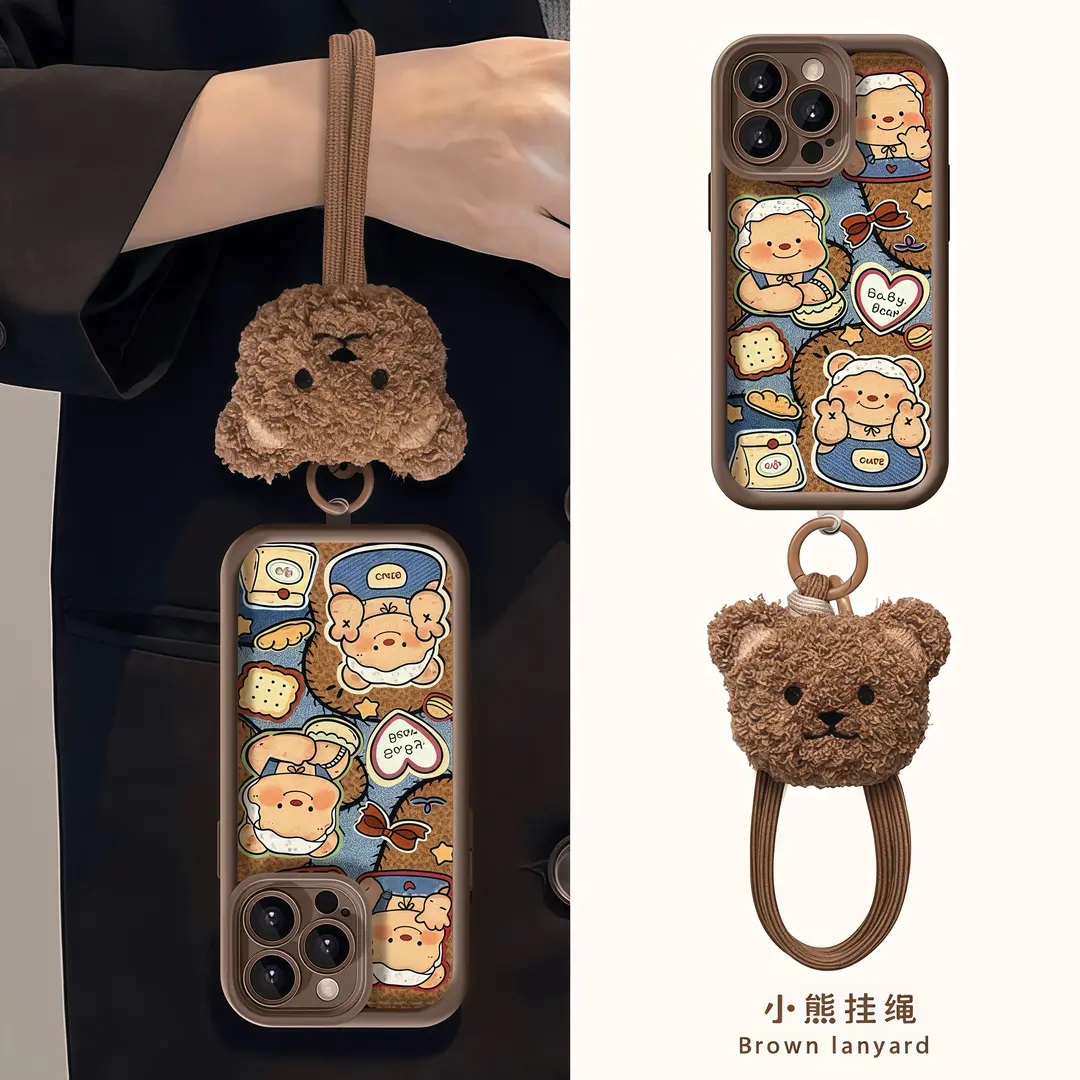 复古黄油小熊阶梯壳适用于全型号