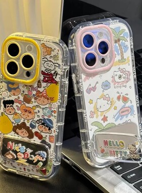 椰树小猫适用苹果17PROMAX手机壳iPhone16镜子支架华为NOVA15卡通荣耀500可爱reno15/13s50/30小米17一加ace6