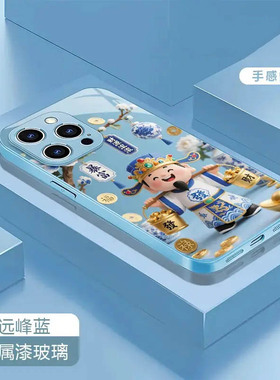 蓝色發財财神适用于苹果17/16/15手机壳14/13华为NOVA14荣耀X70i可爱OPPORENO14小米17红米K90时尚VIVOS30