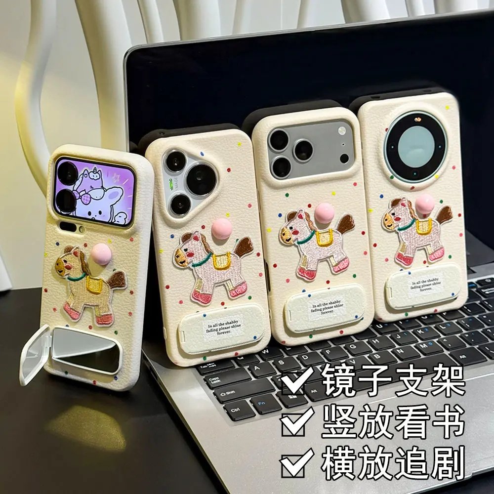 波点英文小马适用于苹果17promax手机壳16/15/14华为NOVA15荣耀500pro可爱OPPORENO15创意VIVOX300小米17红米,3C数码配件,手机保护套/壳,淘宝优惠券,粉丝福利购,淘宝优惠卷