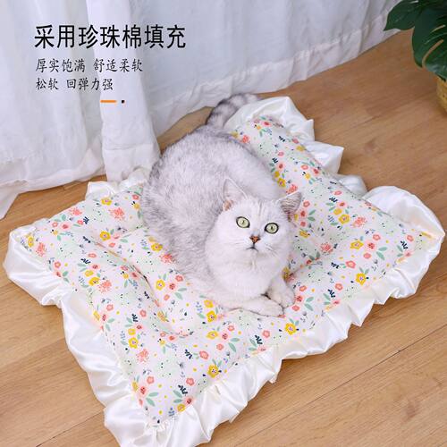 四季通用狗窝地垫狗狗垫子猫窝睡垫猫咪垫睡觉用宠物用品冬天保暖 - 封面