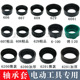 电动工具轴承皮套608 6202电锤钢材机角磨机配件 6201 6000 6200