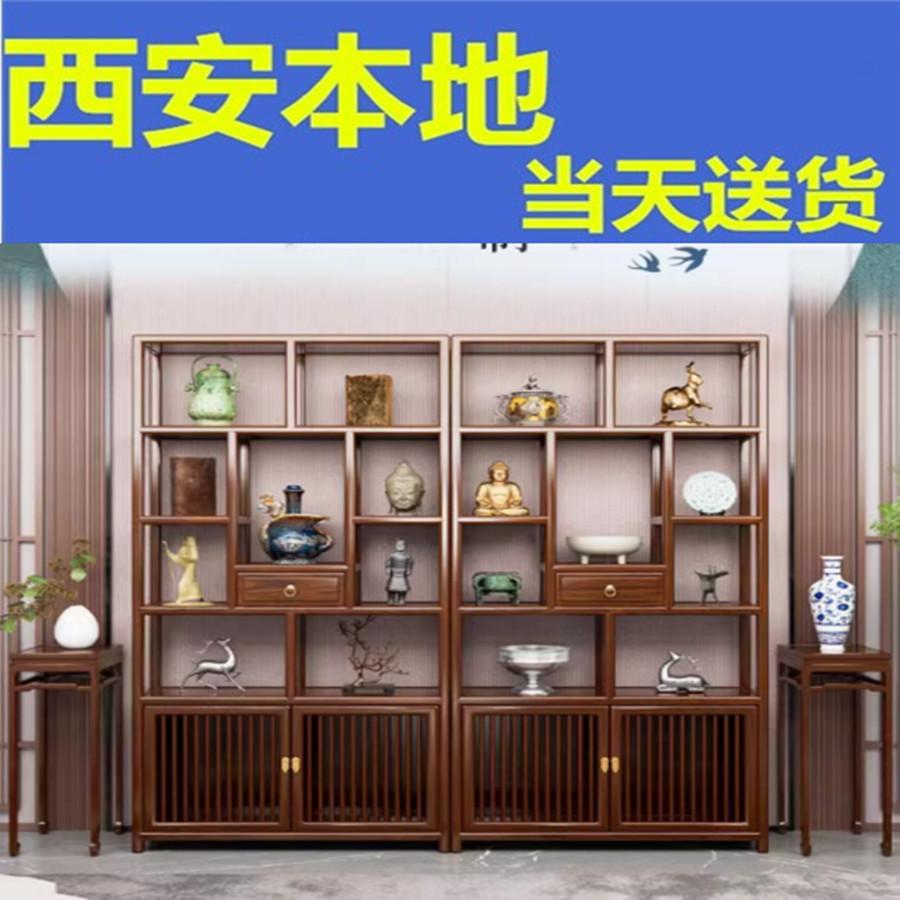 博古架实木新中式多宝阁榆木茶叶展示柜客厅古董隔断置物架陈列柜
