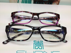 专柜正品 赏眼镜架 赏时尚板材眼镜架 S-3014