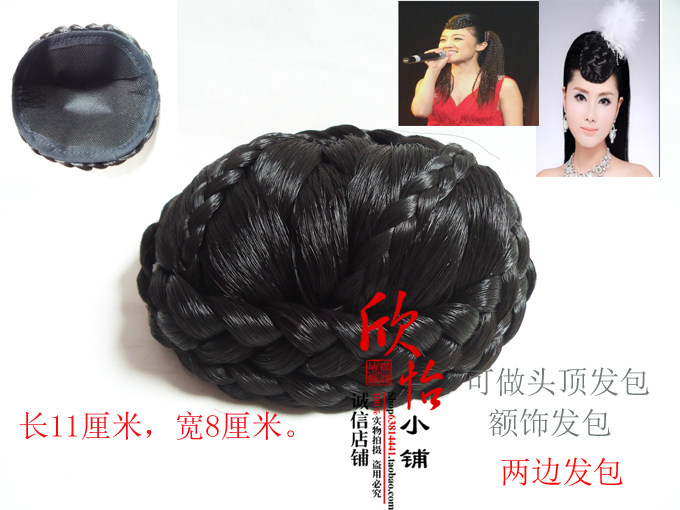 Extension cheveux - Chignon - Ref 237827 Image 1