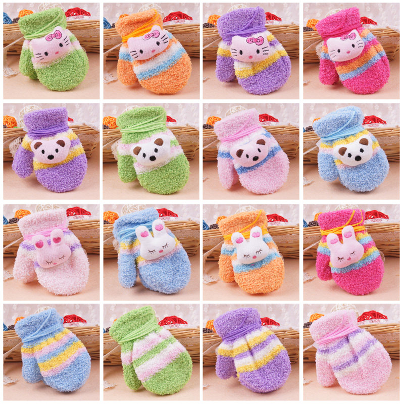 Gants pour enfants en velours - Ref 2147946 Image 1