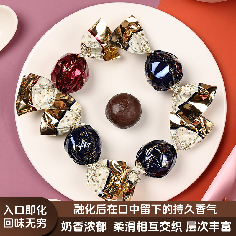 京特曼德利代可可脂巧克力喜糖订婚满月伴手礼婚糖（代可可脂）