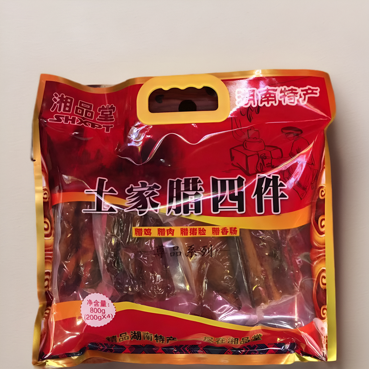 湘品堂正宗烟熏腊肉腊鸡腊香肠腊猪脸土家腊四件四川贵州风味800g