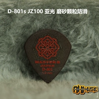 D801S Matte Non -Slip 1.0 Jazz