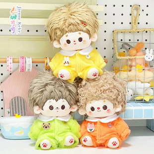 棉花娃娃毛绒10cm衣服20cm娃衣甜果睡衣20厘米可爱玩偶服休闲套装