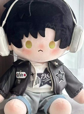 40cm棉花娃娃衣服爵士dj服一番坐姿娃衣20cm公仔玩偶可爱休闲套装