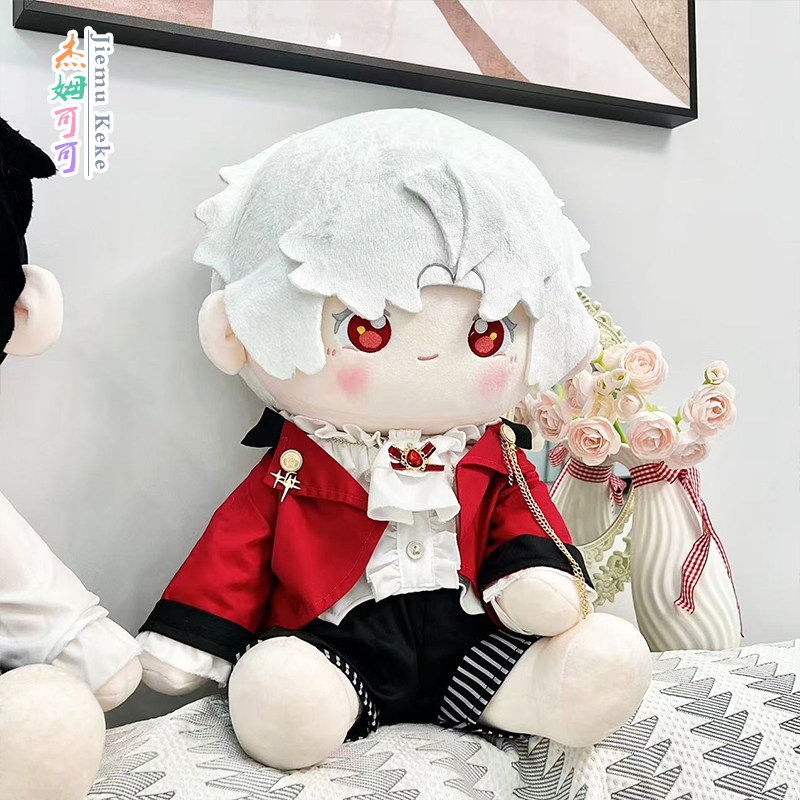 公爵绅服40cm秦彻黎深娃娃图片