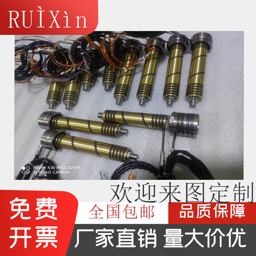 定制热流道热嘴 工程塑料热嘴模具喷嘴