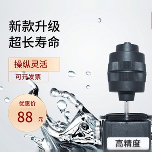 供应四维电位器控制杆摇杆操纵杆四维摇杆矩阵键盘大族激光焊接机