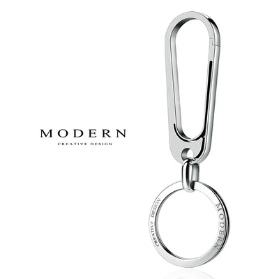 modern德国钛金属收纳挂件钥匙扣
