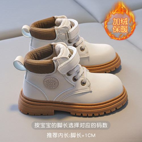 回力儿童加绒保暖中筒马丁靴