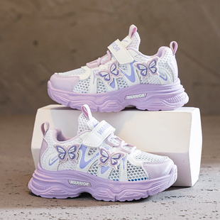 回力女童运动鞋2026新款春夏透气网面蝴蝶结公主鞋低帮中大童跑鞋